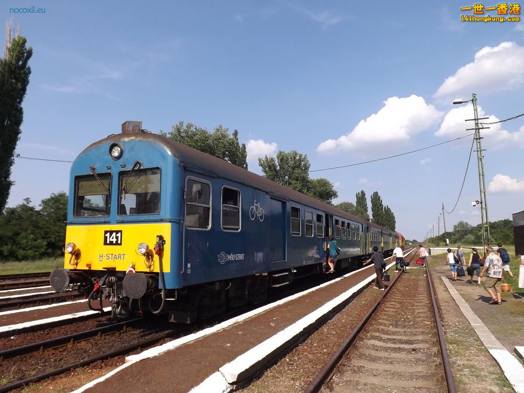 BDt 141 Ohat-Pusztakócs állomáson.jpg