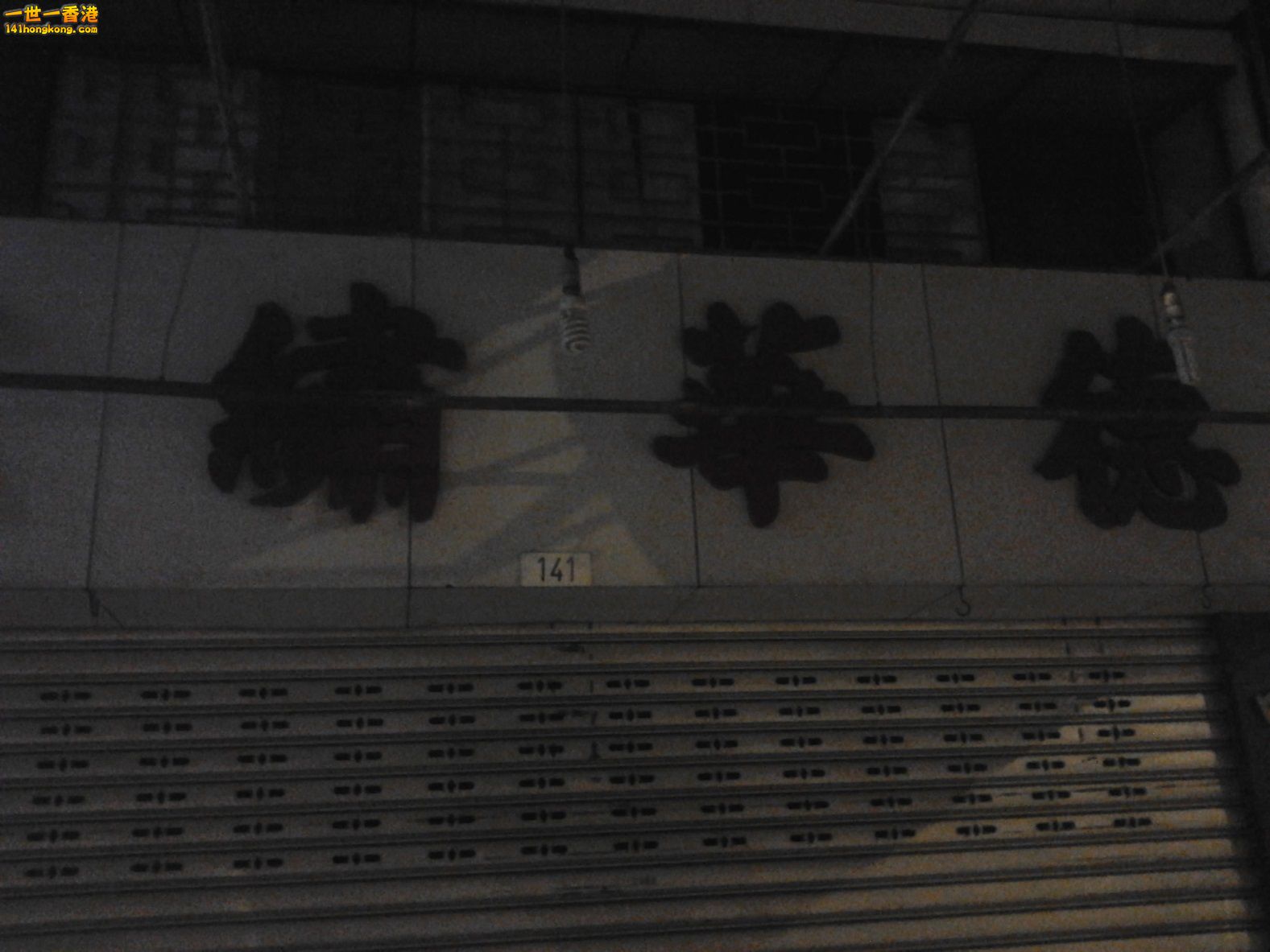 相片0270.jpg