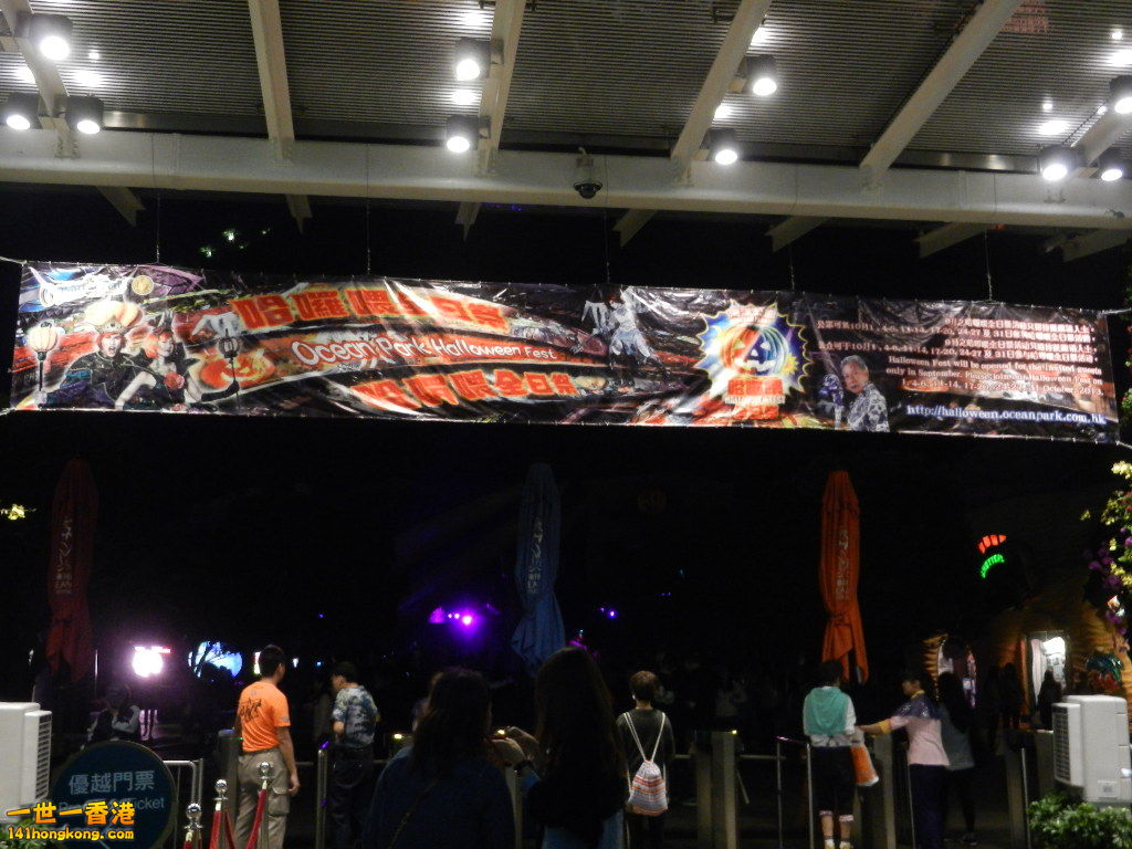 DSCN3412.JPG