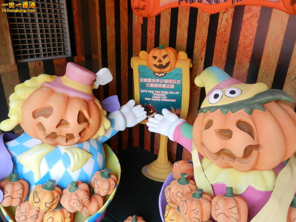 DSCN3207.JPG