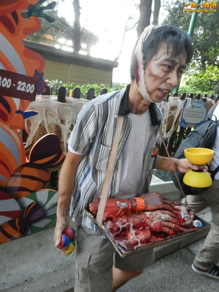 DSCN3288.JPG