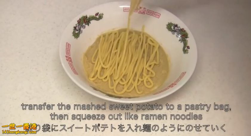 ramen3.jpg