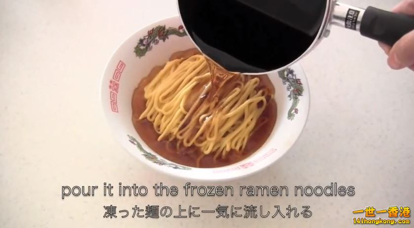 ramen4.jpg