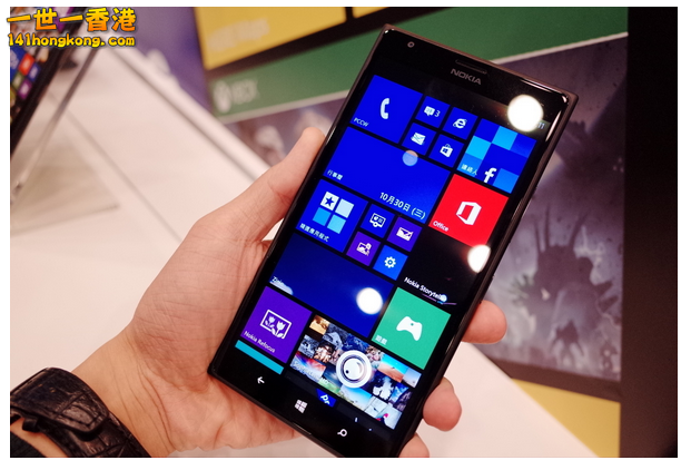 Screen Shot 2013-10-30 at 9.05.27 pm.png