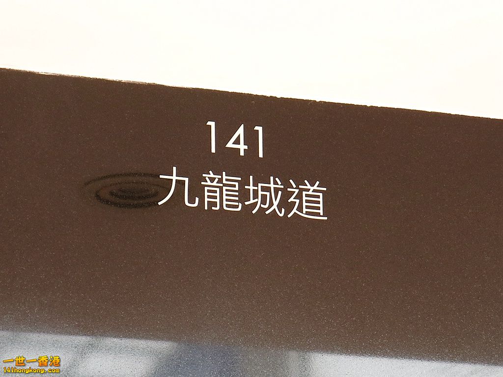 IMG_2189.JPG