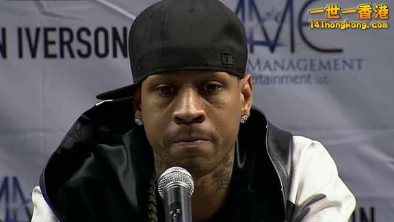 dm_131030_nba_allen_iverson_retires.jpg