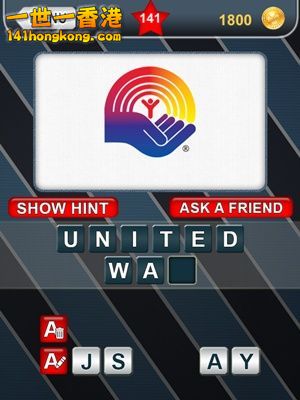 Whats-That-Logo-Answers-Level-141.jpg