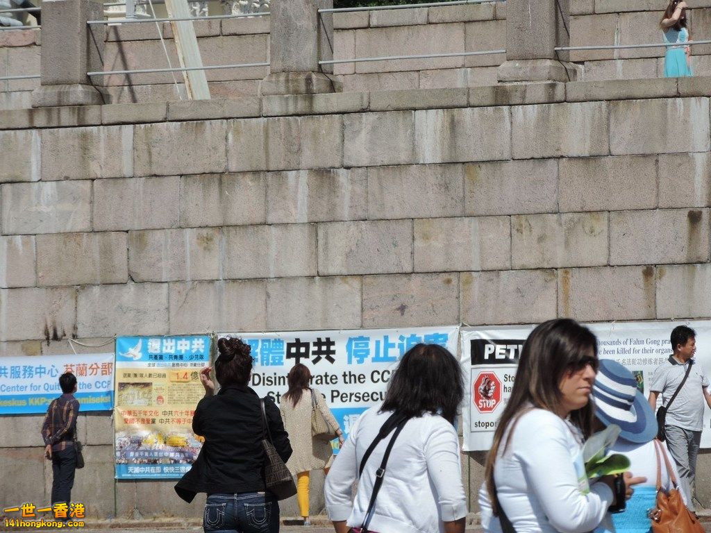 DSCN2922 (複製).jpg