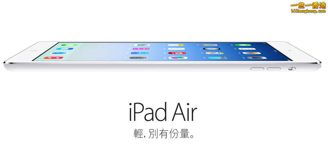  ipad air 64gb wifi silver銀