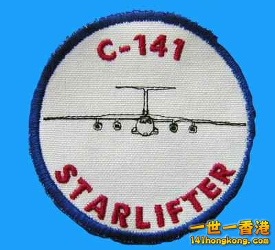 basic_c141patch.jpg