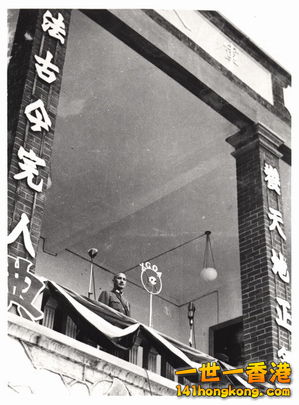 1937年7月19日，“盧溝橋事變”後，蔣中正於廬山發表“最後關頭”演說，宣告對日抗戰開始。.jpg.jpg