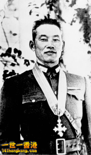 孫立人將軍於1943年在印度比哈爾省之蘭溪受勳。.jpg