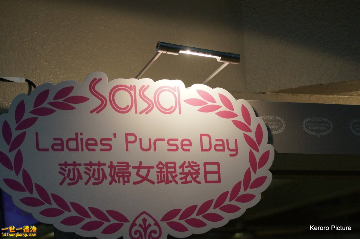 DSC00031.JPG