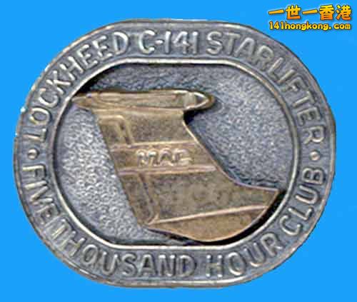 5000_hr_club_pin_weeper.jpg