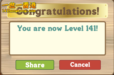 Level_141_Message.png