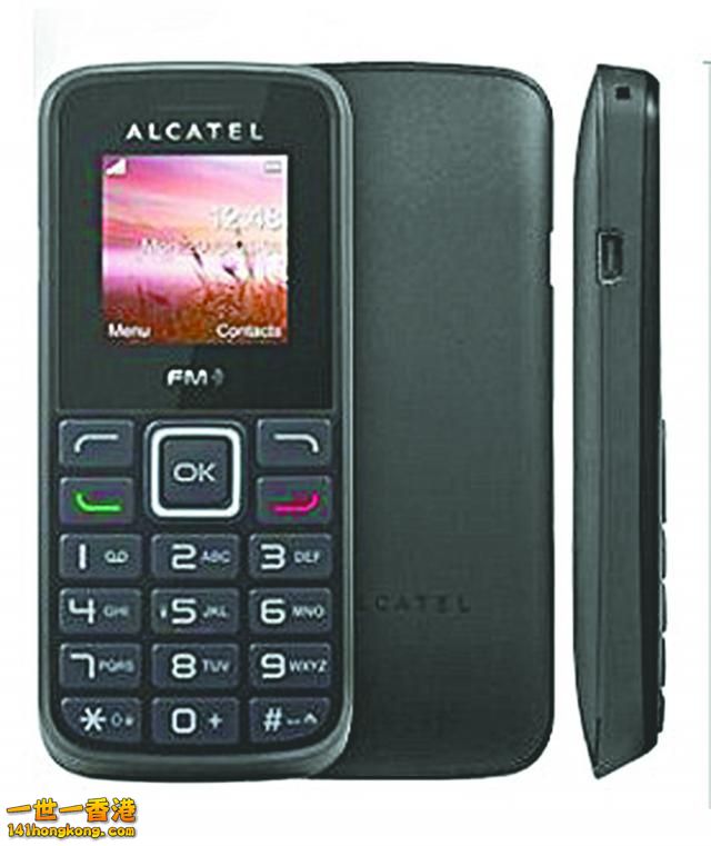 全球最平手機 Alcatel1010.jpg