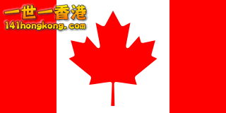 Flag_of_Canada.svg.png