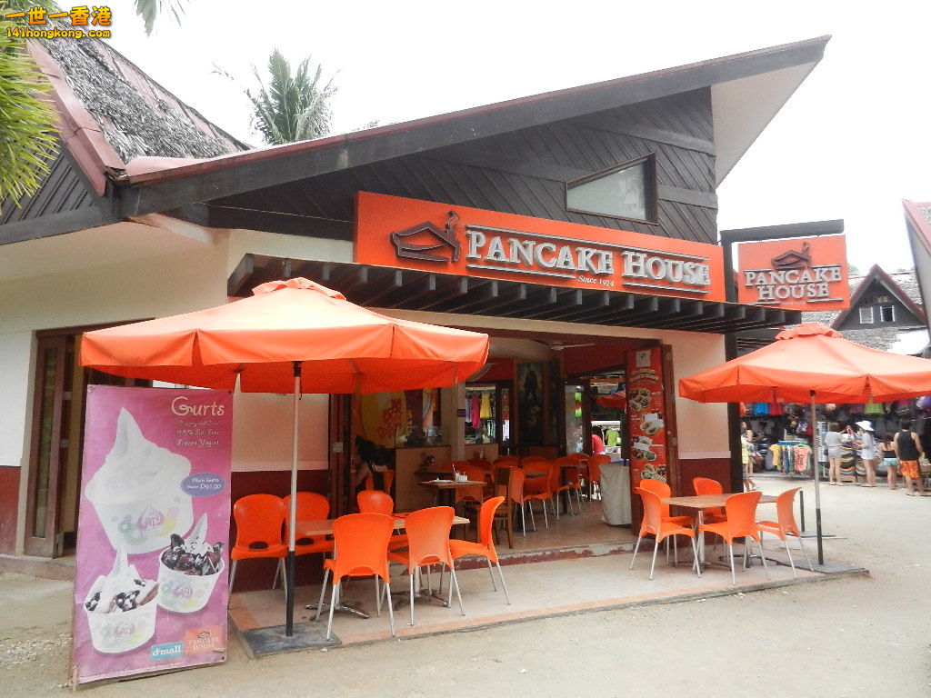 DSCN3914.JPG