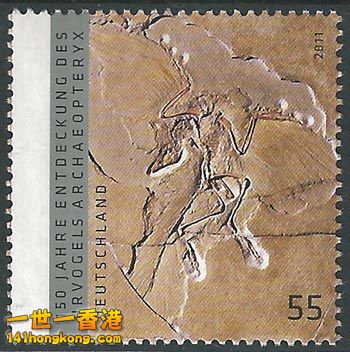 dinosaur-stamp-3.jpg