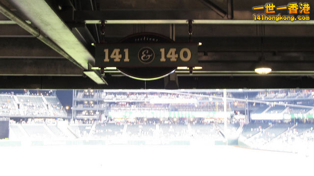 Safeco-Field-Section-141-sign--marinersseatingchart.com.jpg