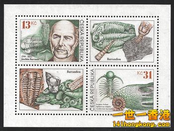 dinosaur-stamp-1.jpg