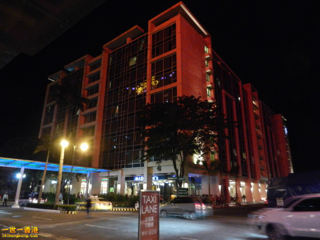 DSCN3670.JPG