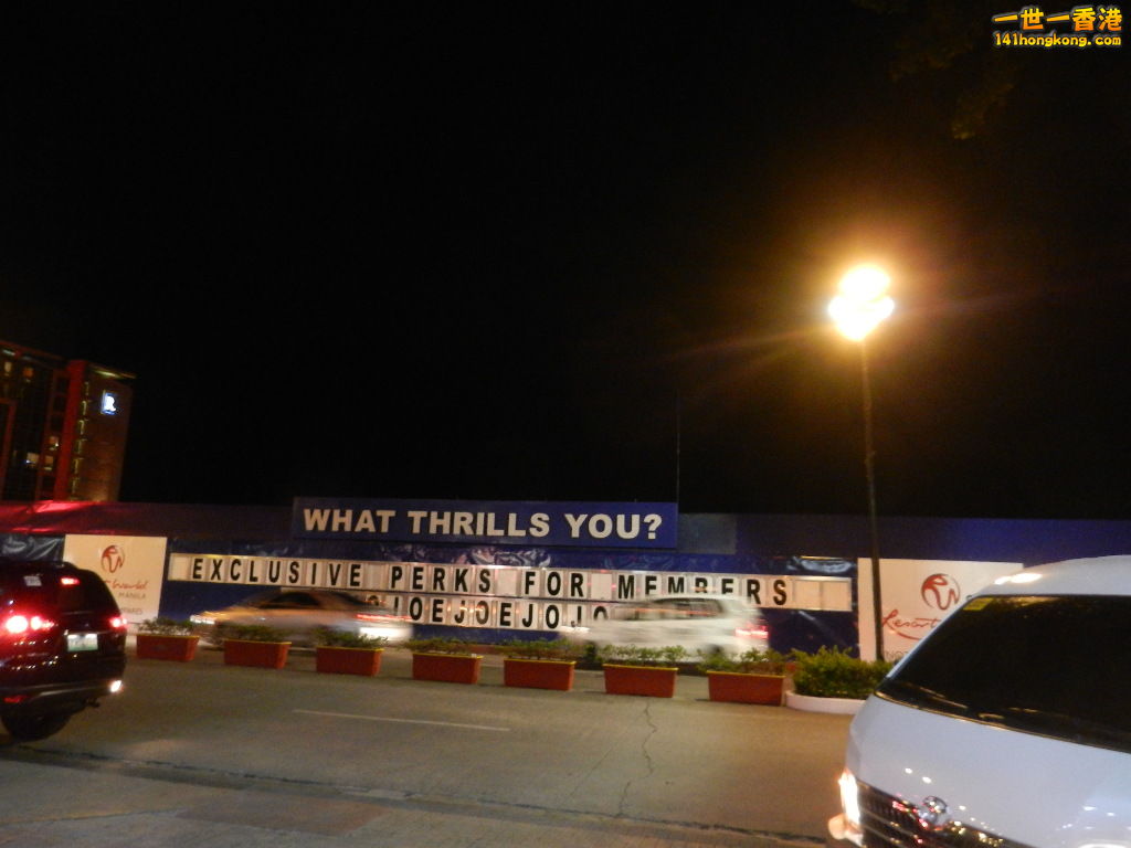 DSCN3671.JPG