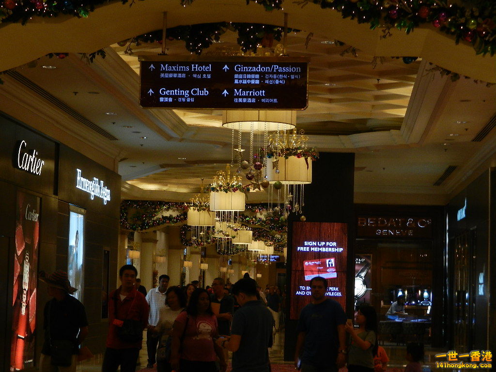 DSCN3677.JPG