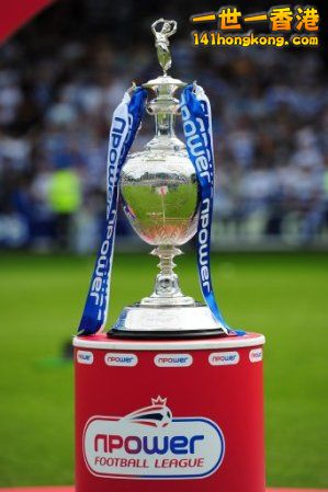 Football League Trophy英錦標logo.jpg