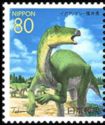 Fukui-Dinosaur.jpg