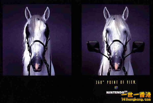nintendo-64-the-horse-small-76773.jpg