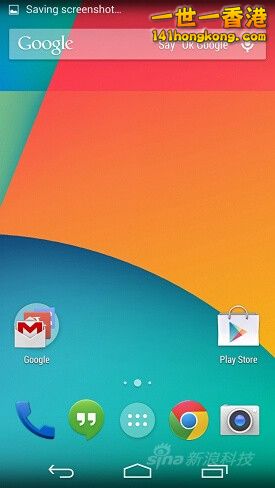 Screenshot_2013-11-11-14-28-22 (1).jpg