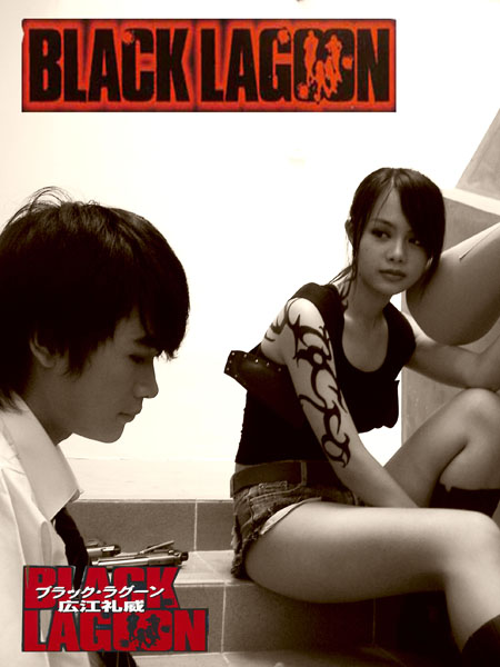 黑礁巴拉萊卡Balalaika by MAYA地瓜02.jpg