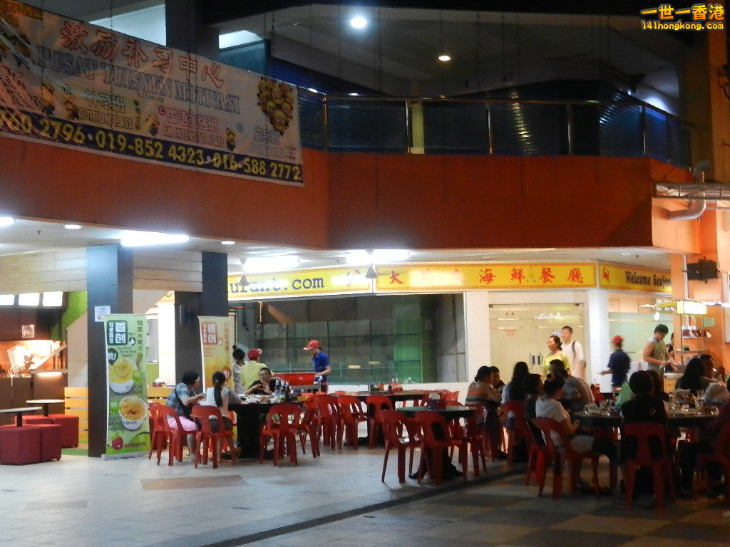 DSCN4200.JPG