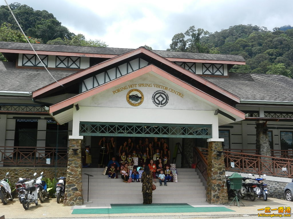 DSCN4301.JPG