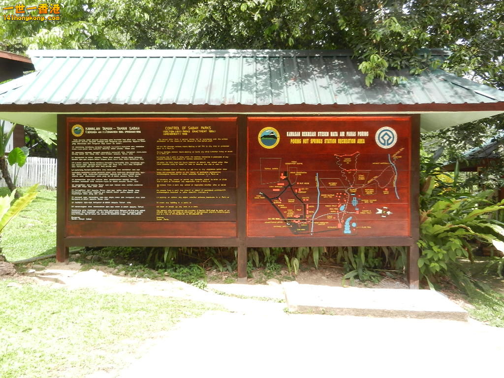 DSCN4303.JPG