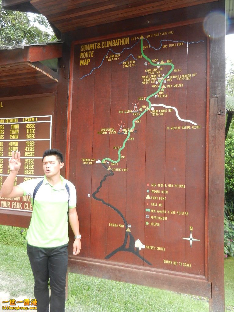 DSCN4399.JPG