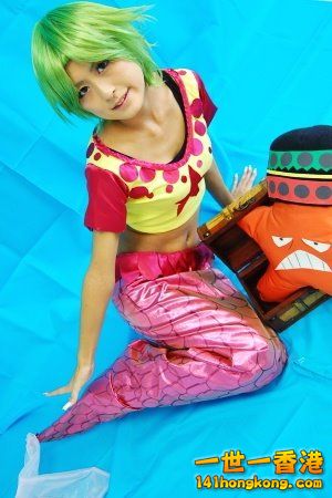 COSPALY海賊王人魚海咪 帕帕克.jpg