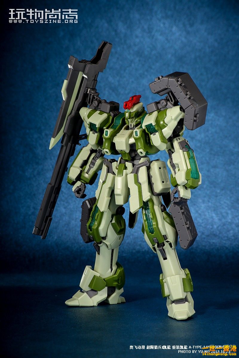 Full_Metal_Kainar_figure_03.jpg