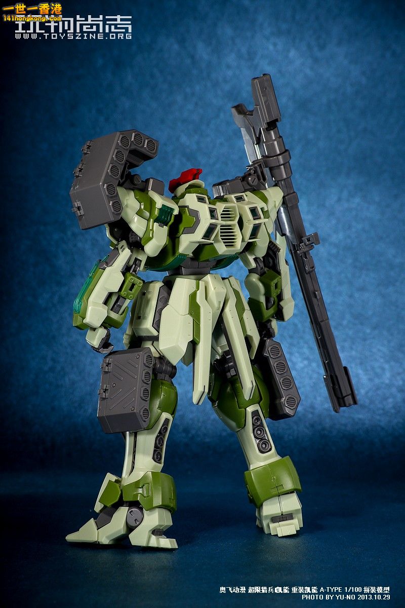 Full_Metal_Kainar_figure_06.jpg
