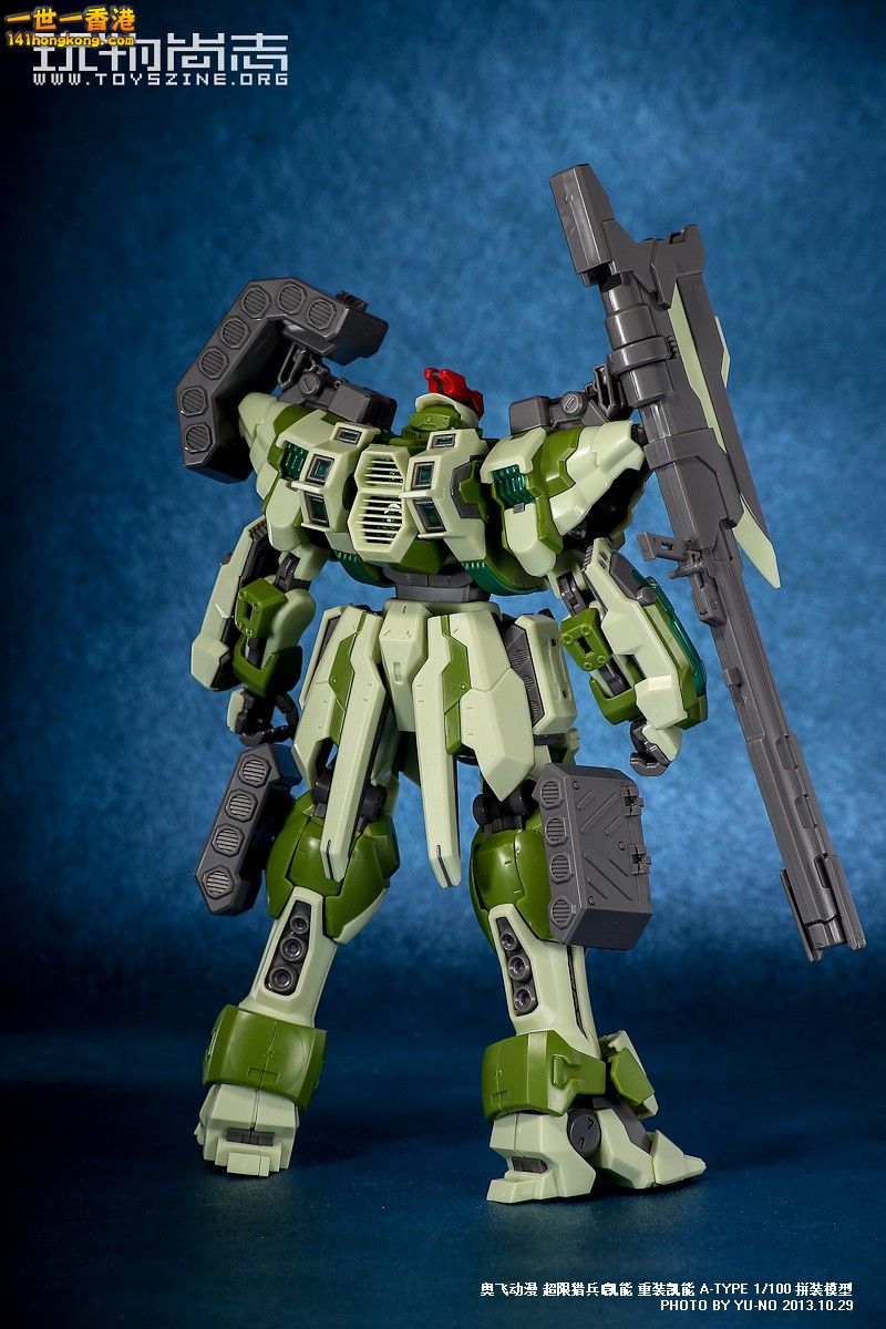 Full_Metal_Kainar_figure_07.jpg