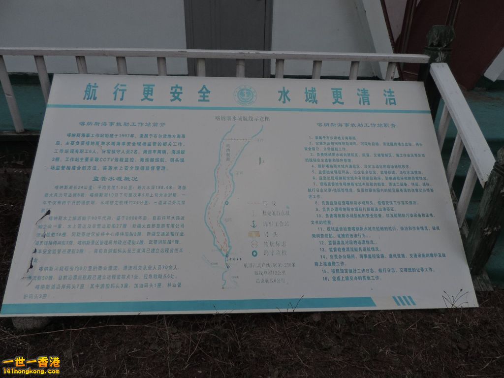 (82).JPG