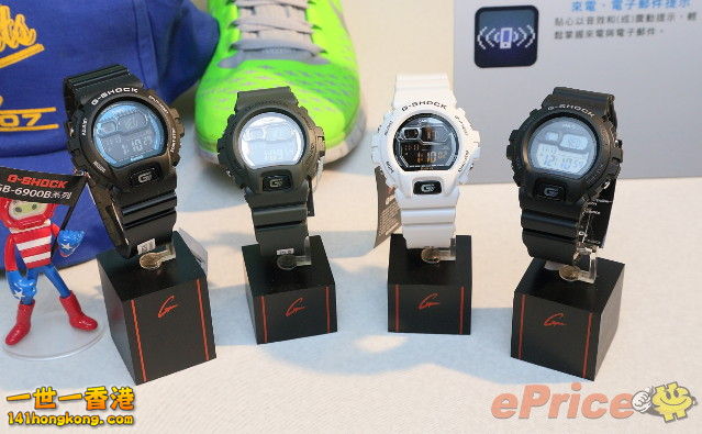 G-SHOCK 05.jpg