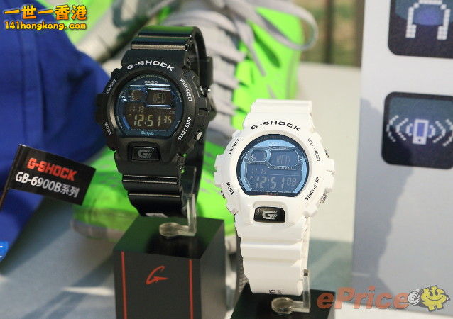 G-SHOCK 06.jpg