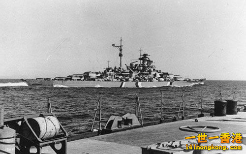納粹德國“俾斯麥”號戰列艦_1.jpg