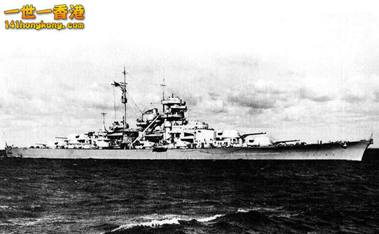 納粹德國“俾斯麥”號戰列艦.jpg