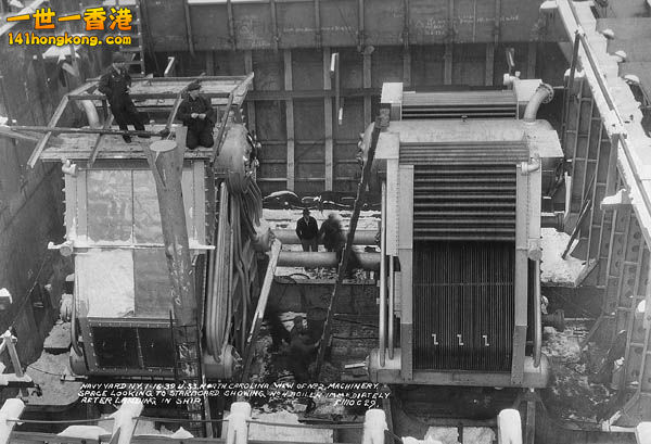 North Carolina\'s No. 2 machinery space under construction, seen from the.jpg