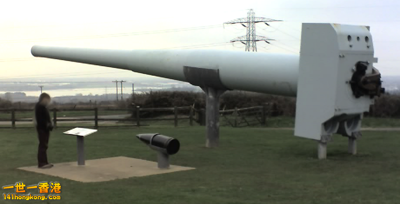 British 14-inch naval gun as used on King George V-class battleships. This examp.png