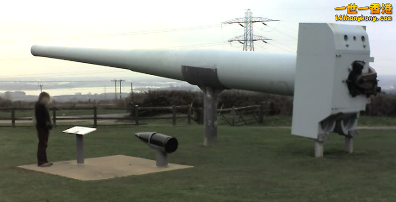British 14-inch naval gun as used on King George V-class battleships. This examp.png