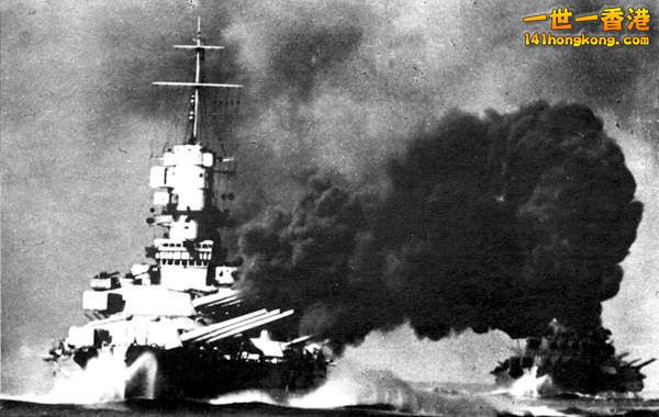 Vittorio Veneto at the Battle of Cape Spartivento.jpg